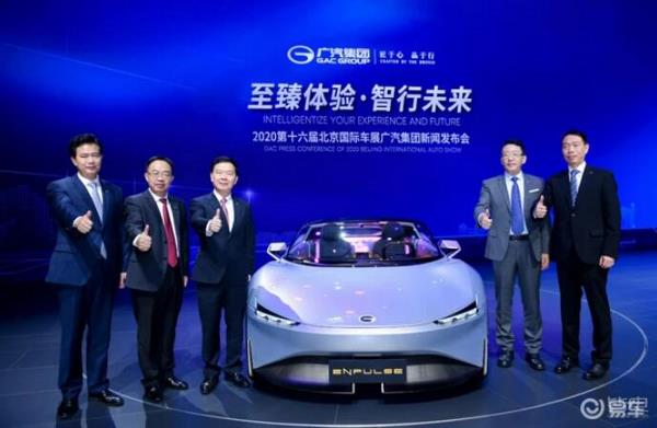 全“数”前进！广汽集团发布数字化新项目