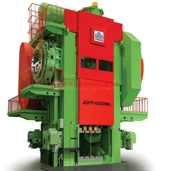 JGFP 系列后轴形式热温锻压力机