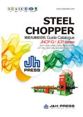 JNH PRESS _精密丸棒剪切机