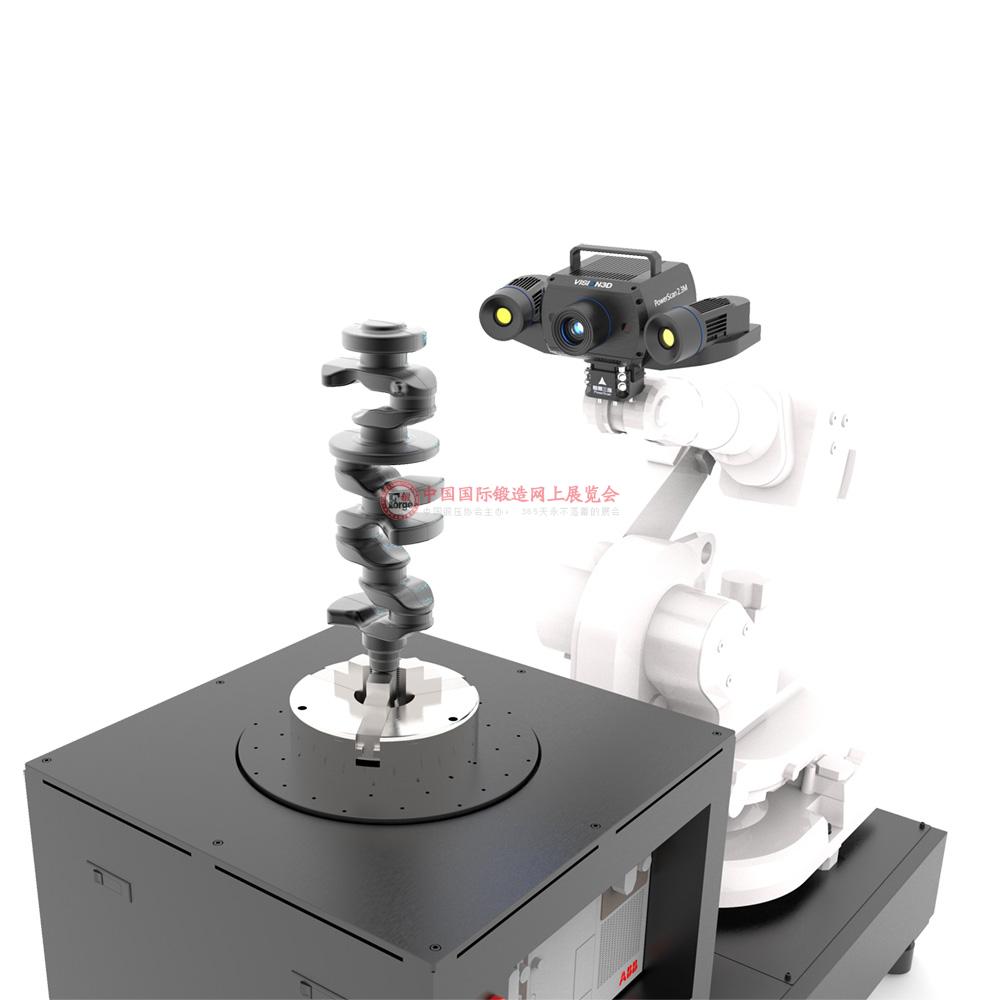 AutoScan™ 500 自动化三维测量设备