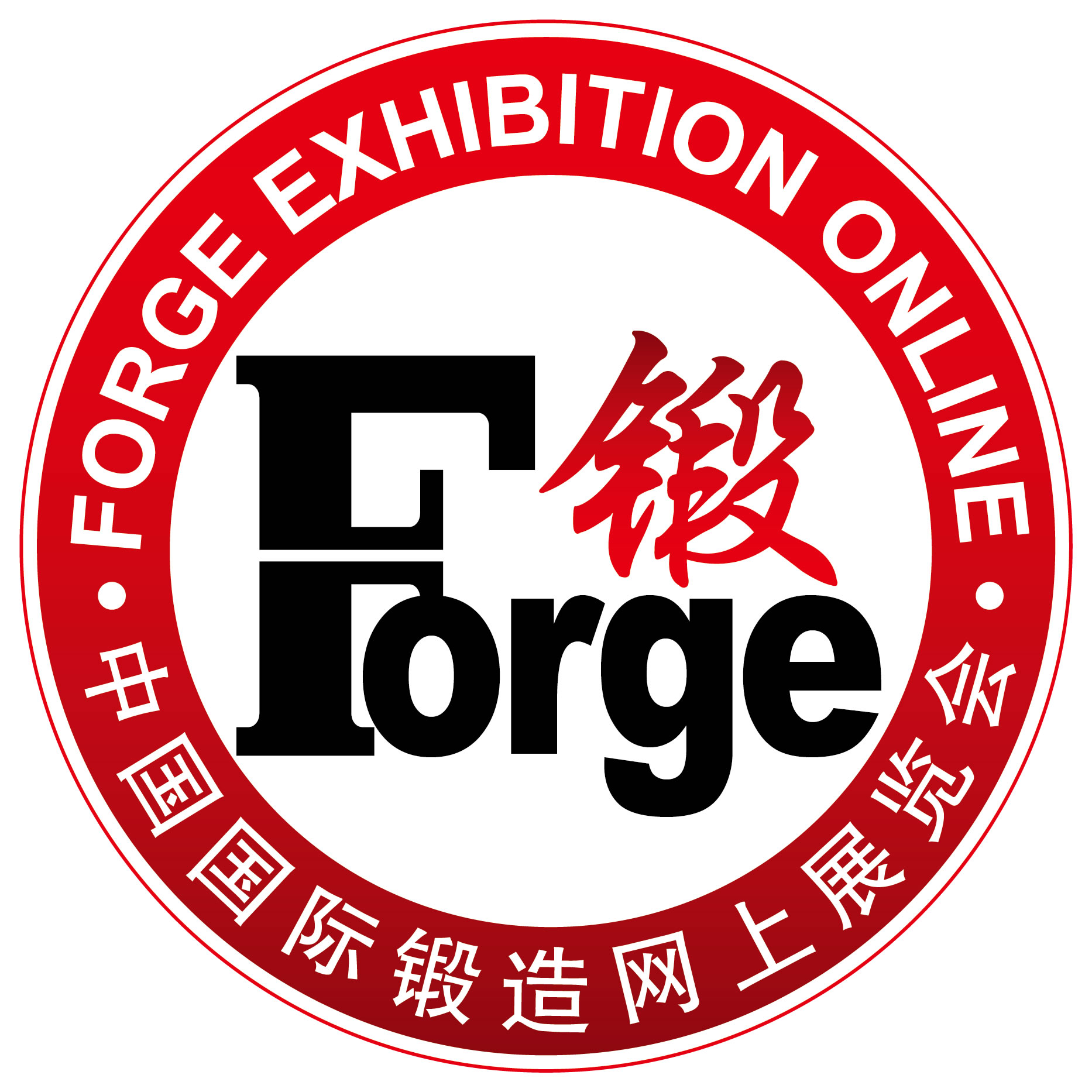 精密冷锻模架