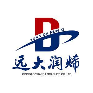 青岛远大润烯科技有限公司
