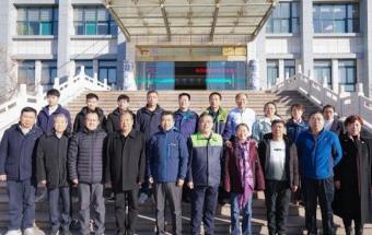中国锻压协会《锻轧式大型环形锻件通用技术条件》、《锻轧式大型筒形锻件通用技术条件》团体标准专家评审会顺利召开
