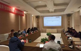 中国锻压协会《轨道交通自动门系统用行星齿轮减速器》团体标准专家评审会顺利召开