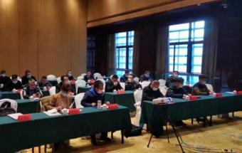中国锻压协会锯切设备及产品团体标准研讨会暨标准评审会顺利召开