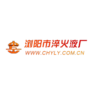 浏阳市淬火液厂