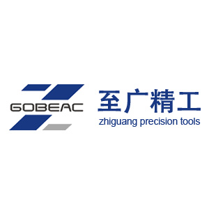 浙江至广精密工具有限公司