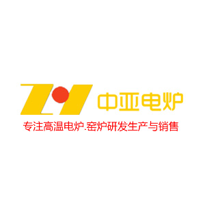 宜兴市中亚电炉有限公司