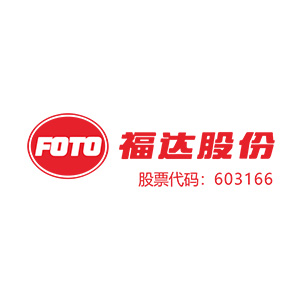 桂林福达重工锻造有限公司