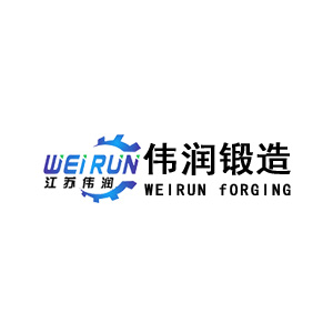 江苏伟润锻造有限公司