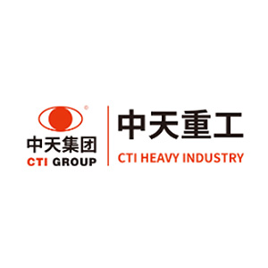 山东中天重工有限公司