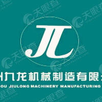 杭州九龙机械制造有限公司