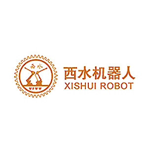 潍坊西水机器人科技有限公司