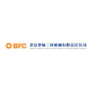 北京北标三环机械有限责任公司
