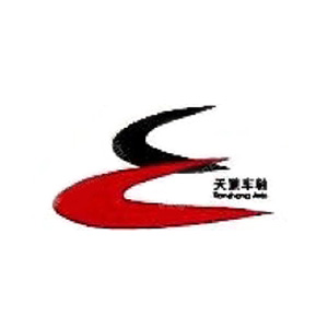 天津天重车轴制造有限公司