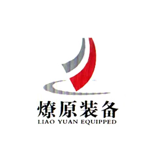 江阴燎原装备制造有限公司