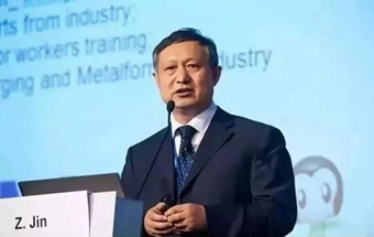 金言｜对锻压行业高质量发展的认识-指导思想