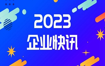 华为的“汽车生态”走向如何？