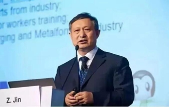 金言 | 模锻生产的节能降耗思考