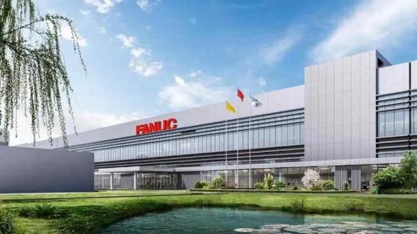 投资15.6亿！机器人巨头发那科在上海扩建工厂