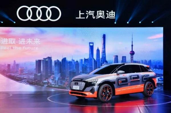 “五年磨一剑”，上汽奥迪正式启航！
