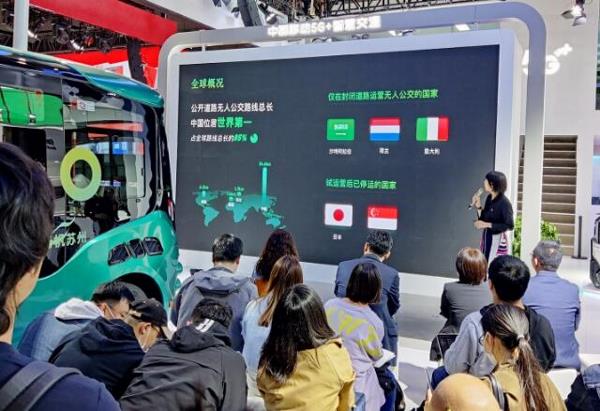 我国首份5G无人公交运营报告出炉！