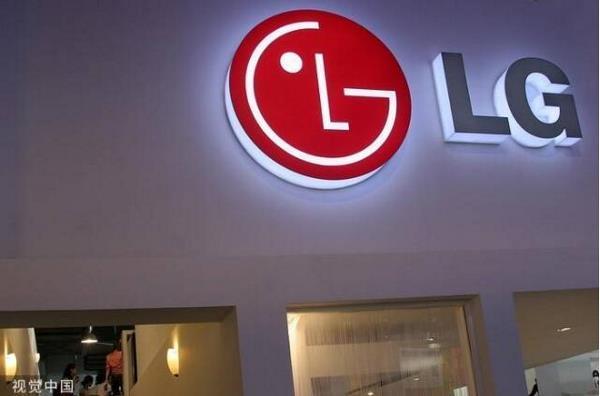 LG电子宣布退出手机市场！