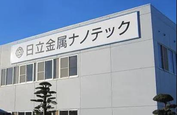日立金属数据遭篡改！170家企业受波及