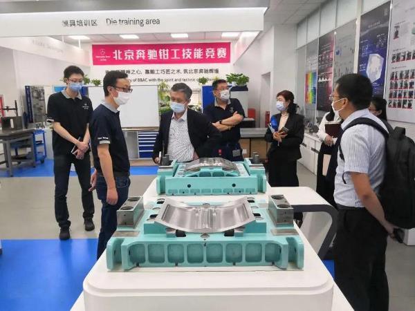 行则致极！中国锻压协会探访星徽闪耀的北京奔驰