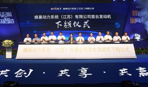 45秒下线一台发动机！长城系列核心零部件产品来了