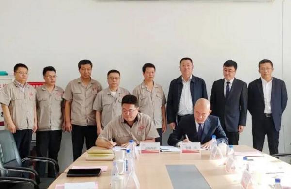 中国一重与包钢西创签订央地百对企业结对协作协议
